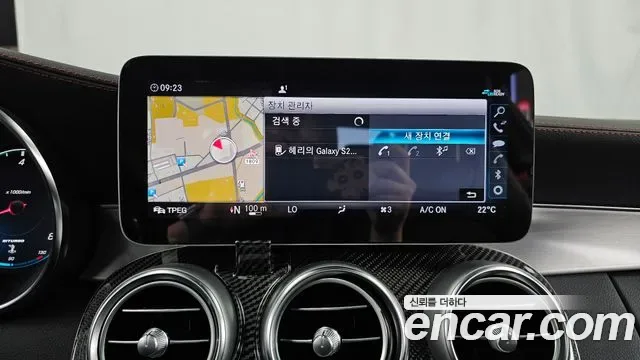 Mercedes-Benz C-Class C43 AMG 4MATIC, миниатюра 18