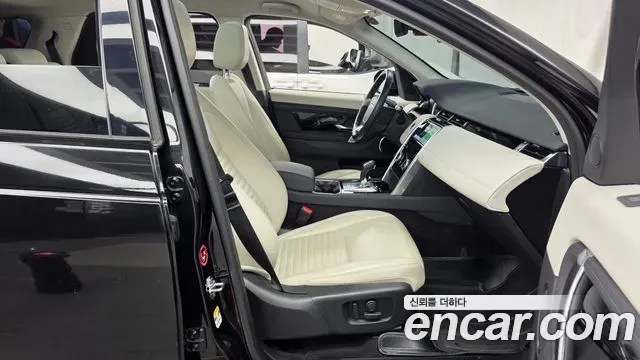 Land Rover Discovery D150 S, миниатюра 21