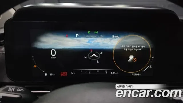 Kia Carnival бензин 7 мест Signature, миниатюра 16