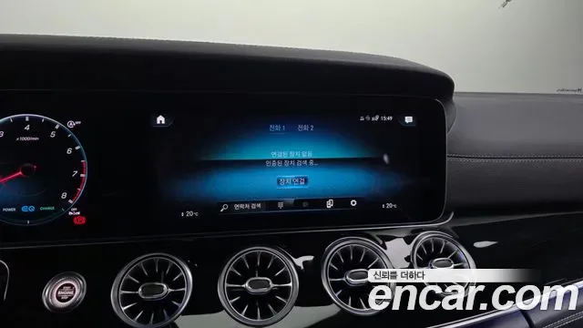 Mercedes-Benz AMG GT 4 43 4MATIC+, миниатюра 25