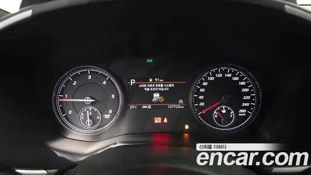 Hyundai Santa FE дизель 2.2 4WD Prestige, миниатюра 6