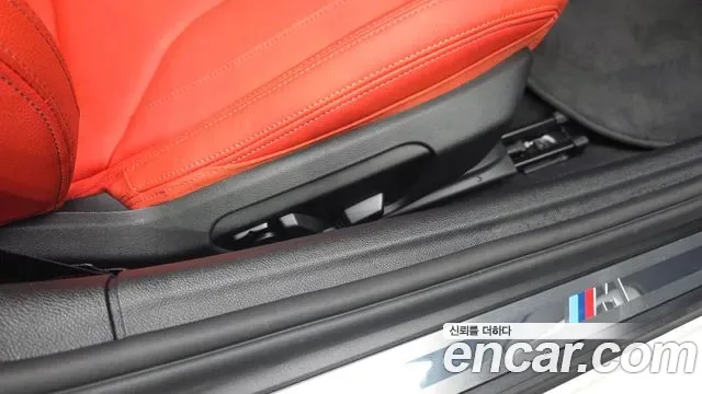 BMW Z4 sDrive20i M, миниатюра 24
