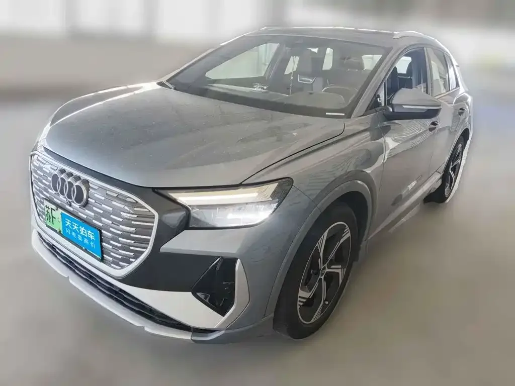 Audi Q4