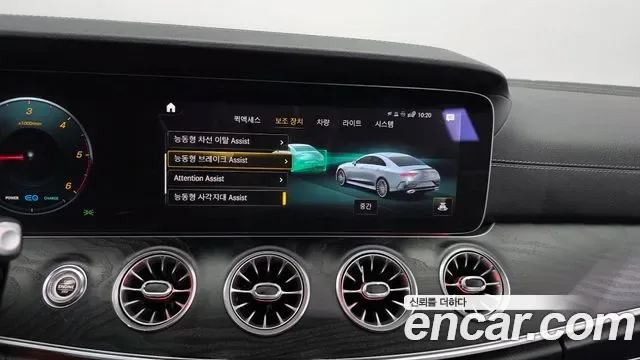 Mercedes-Benz CLS CLS300d 4MATIC, миниатюра 11