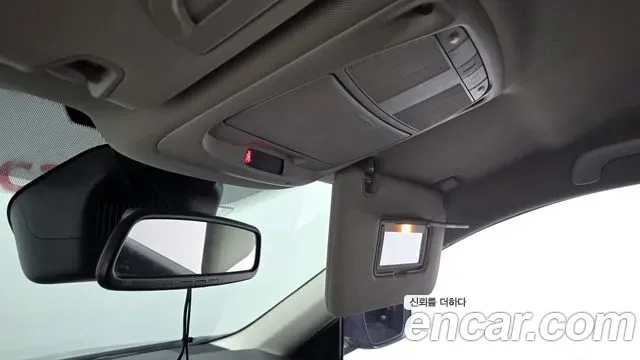 Renault QM6 1.7 dCi RE Signature 2WD, миниатюра 28