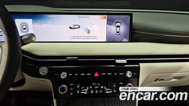 Genesis G80 e-AWD, миниатюра 10