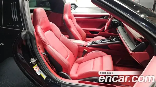 Porsche 911 4S, миниатюра 19