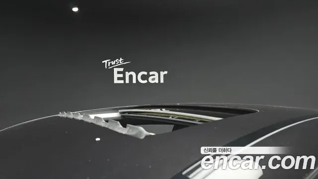 Mercedes-Benz GLC AMG GLC63 S 4MATIC+, миниатюра 22