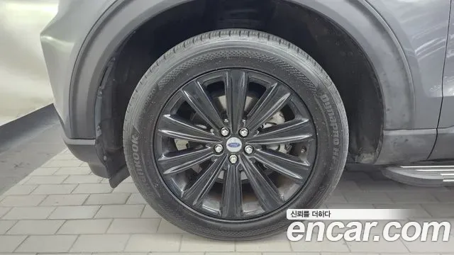 Ford Explorer 2.3 4WD, миниатюра 6