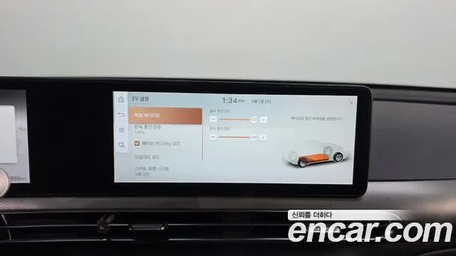 Genesis GV60 AWD ( ), миниатюра 4