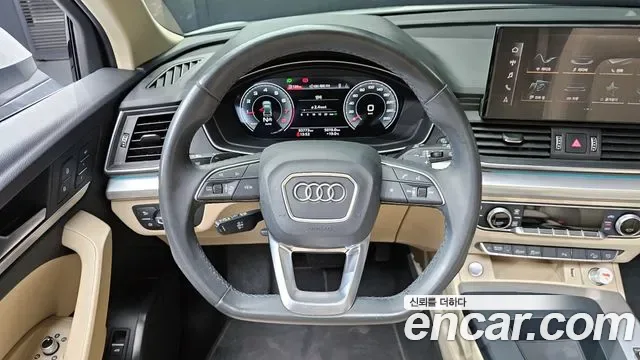 Audi Q5 45 TFSI, миниатюра 12