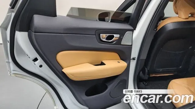 Volvo XC60 B5, миниатюра 17