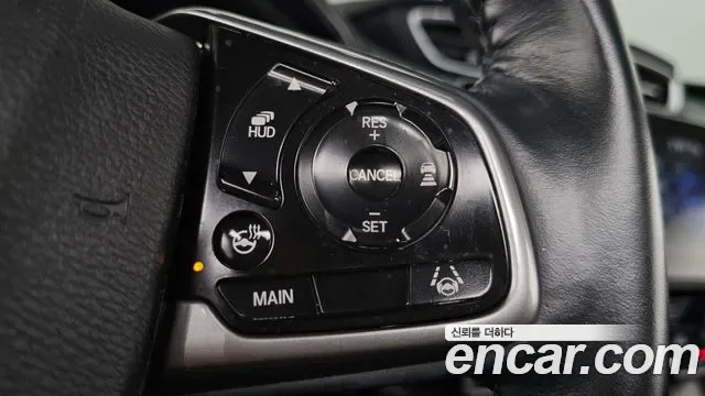 Honda CR-V 2.0 гибрид 4WD, миниатюра 26