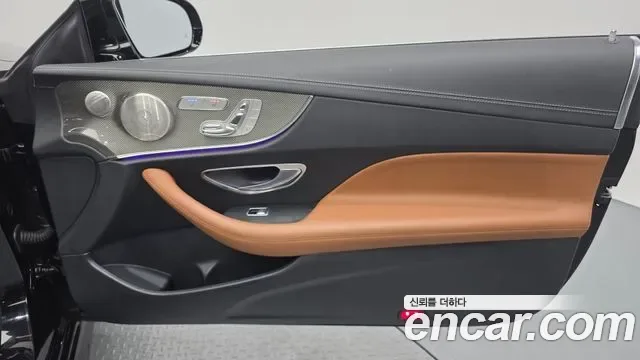 Mercedes-Benz E-Class E53 AMG 4MATIC+, миниатюра 11