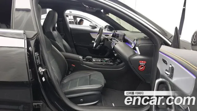 Mercedes-Benz CLA AMG CLA 45 S 4MATIC+, миниатюра 9