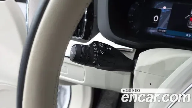 Volvo XC60 B5, миниатюра 18
