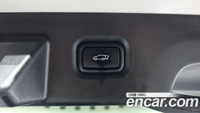 Hyundai Ioniq 5, миниатюра 7