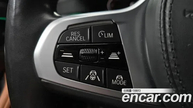 BMW 5 (G30) 520i M, миниатюра 11
