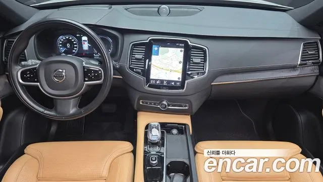 Volvo XC90 T8 гибрид, миниатюра 17
