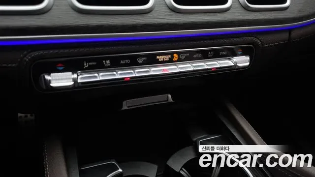 Mercedes-Benz GLE GLE450 4MATIC, миниатюра 14