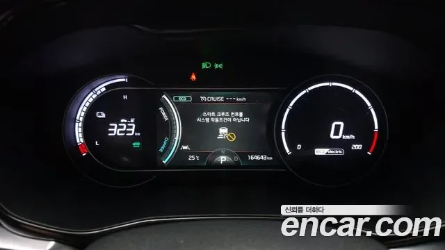 Kia Niro, миниатюра 9