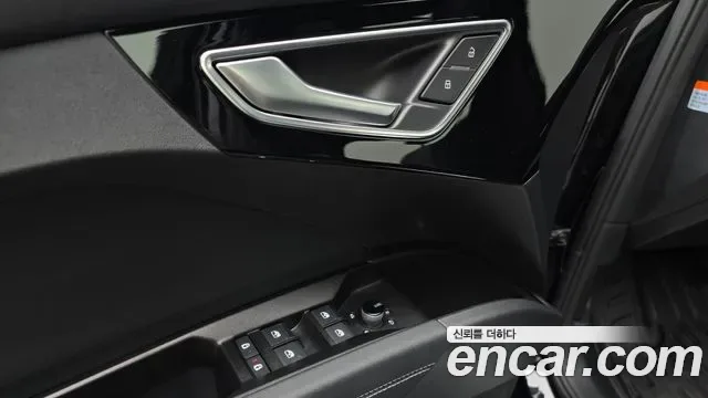Audi Q4 40 Premium, миниатюра 10