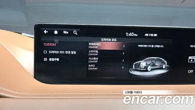 Genesis G80 бензин 3.5 Turbo AWD ( ), миниатюра 4