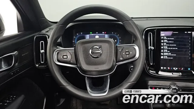 Volvo XC40 B4, миниатюра 24