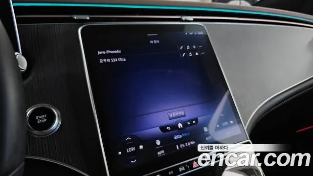Mercedes-Benz EQS EQS450 4MATIC, миниатюра 11