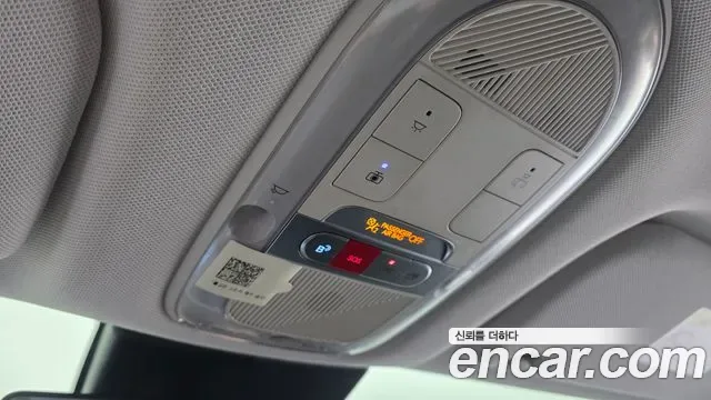 Hyundai Ioniq 5, миниатюра 18