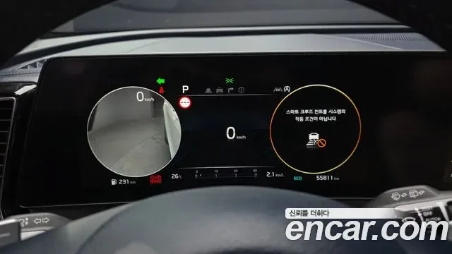 Kia Sportage дизель 2.0 4WD Signature Gravity, миниатюра 9