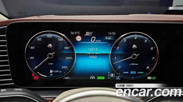 Mercedes-Benz GLS GLS600 4MATIC, миниатюра 27