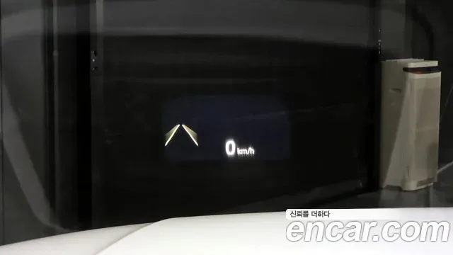 Land Rover Discovery P360 R- SE, миниатюра 14