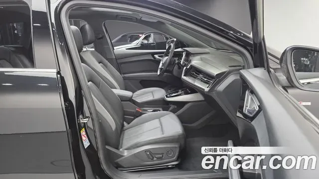 Audi Q4 40 Premium, миниатюра 2