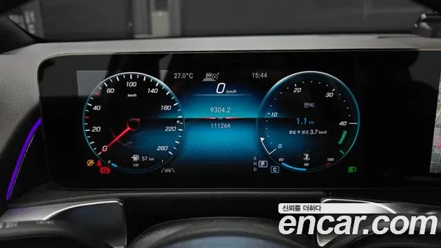 Mercedes-Benz GLB GLB250 4MATIC, миниатюра 6