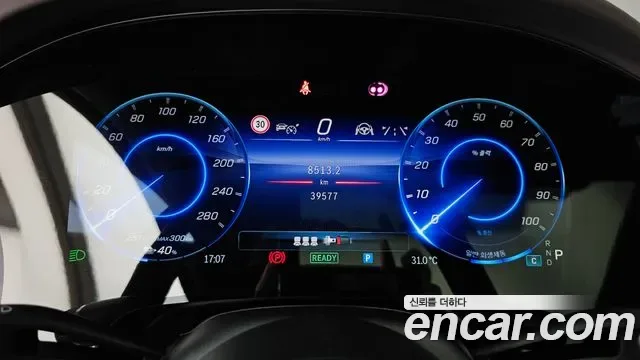 Mercedes-Benz EQS EQS450 4MATIC, миниатюра 29
