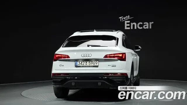 Audi Q5 45 TFSI, миниатюра 7