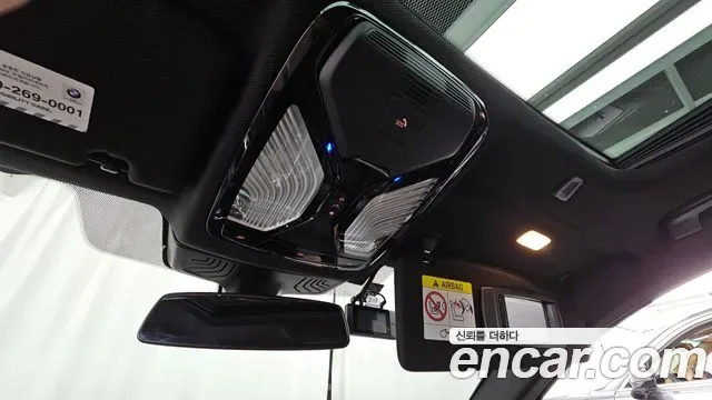 BMW 5 (G30) 520d xDrive M, миниатюра 5