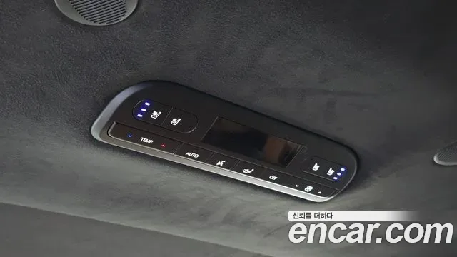 Hyundai Palisade бензин 2.5T 2WD 7 мест Calligraphy, миниатюра 10