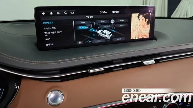 Genesis GV70 2.5T бензин AWD ( ), миниатюра 12