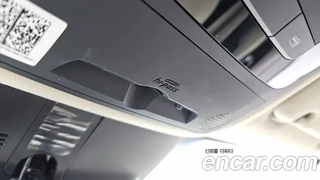 Kia Carnival дизель 9 мест Prestige, миниатюра 22