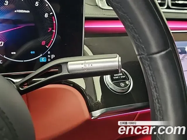 Mercedes-Benz S-Class S580L 4MATIC, миниатюра 16
