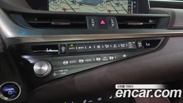 Lexus ES, миниатюра 5