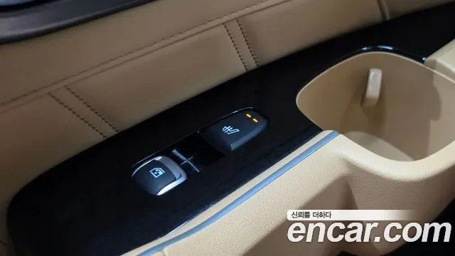 Kia Sorento HEV 1.6 2WD Gravity, миниатюра 14
