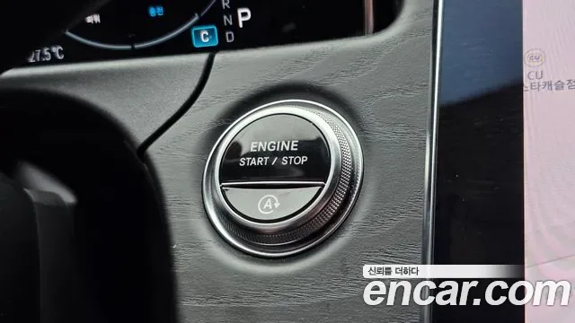 Mercedes-Benz E-Class E200, миниатюра 28
