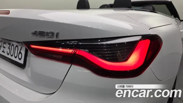 BMW 4 (G22) 420i M, миниатюра 29