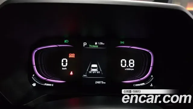 Kia Ray 2 мест Prestige, миниатюра 3