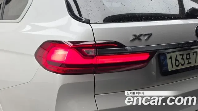 BMW X7 xDrive 40i 7 мест, миниатюра 2
