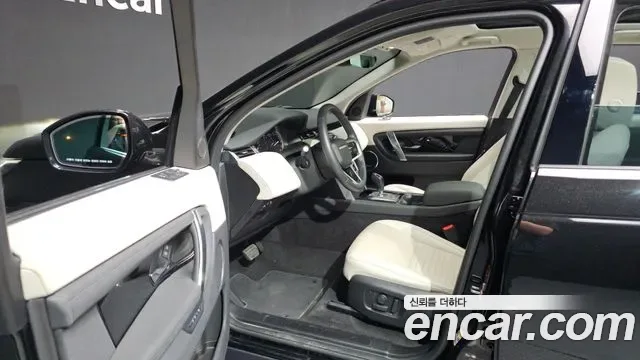 Land Rover Discovery P250 SE, миниатюра 15