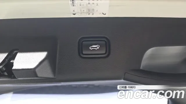Kia Sportage Gravity 2WD, миниатюра 5